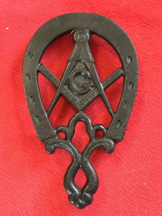 Vintage Cast Iron Masonic Trivet/hot Plate Footed