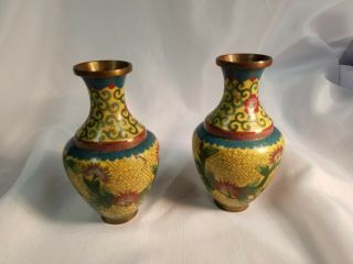 Vintage Cloisonne And Brass 6 " Vases