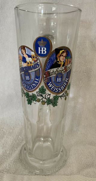 Vintage Sahm Hofbrauhaus Munchener Kindl 0.  5l Beer Glasses Mugs