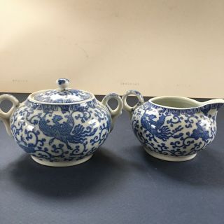 Vintage Antique Phoenix Flying Turkey Blue And White Sugar Bowl And Creamer