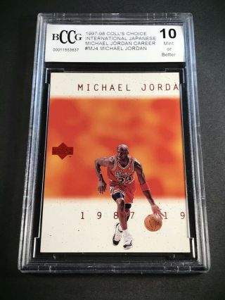 Michael Jordan 1997 Upper Deck Cc International Japan Mj4 Bgs Bccg Graded 10