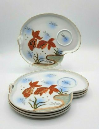 Set Of 4 Vintage Hand Painted Porcelain Orange Koi Snack Plates Moriage Japan
