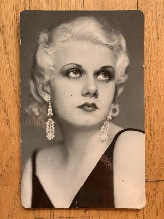 1967 Personality Poster - Card Of Jean Harlow - Vintage