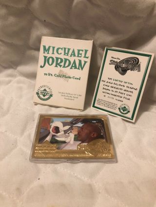 1996 Upper Deck Michael Jordan Space Jam 22k Gold Photo Card 1135 Of 5000