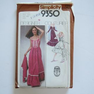 Vtg 1979 Simplicity 9350 Gunne Sax Sleeveless Dress W/jacket Sz 6 & 8
