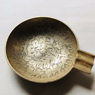 Vintage Brass Etched Ashtray Trinket Holder Dish 4 Inches Across
