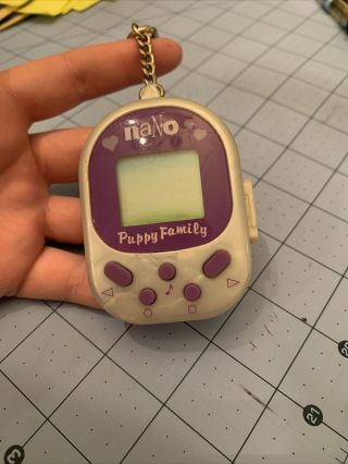 Nano Puppy Family - Combine For Additional Features Rare Vintage