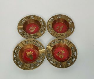 Vintage Small 3 1/4 Diameter Brass Asian Ashtrays From Taiwan - Set Of 4