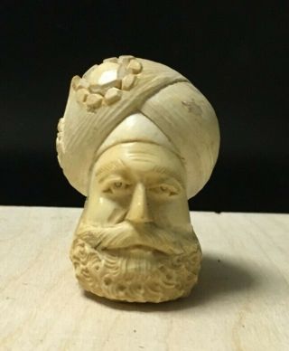 Vintage Meerschaum Hand Carved Turkish Man Smoking Pipe By Ars