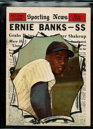 1961 Topps Baseball Chicago Cubs Ernie Banks All Star High Number Card 575 Ex - Mt