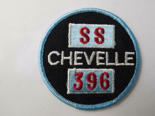 Chevrolet Chevelle Ss 396 Vintage Hat Vest Patch Badge Car Crest Advertising
