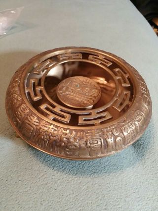 Vintage Flying Saucer Brass Chinese Zodiac 3 Footed 2 Piece Ashtray 5 " W