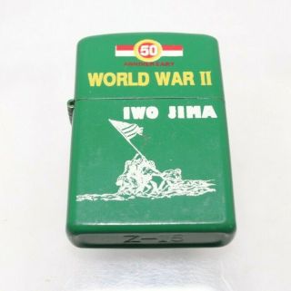 Vintage World War Ii 50th Anniversary Z - 16 Windproof Lighter Iwo Jima Butane