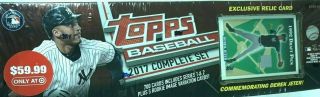 2017 Topps Complete Baseball Factory Set With Derek Jeter Relic Card