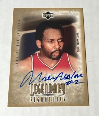 2000 - 01 Ud Upper Deck Legends Moses Malone Autograph Legendary Signatures Auto