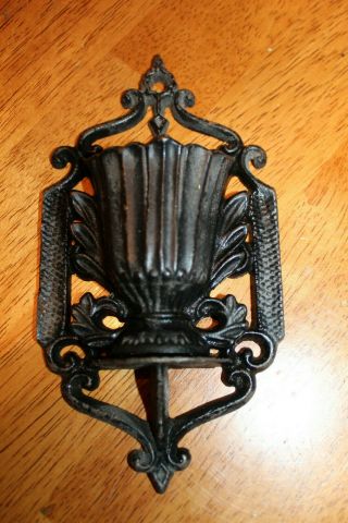 Antique Cast Iron Wall Match Safe Holder/striker Matchstick - Ornate Patent 1887