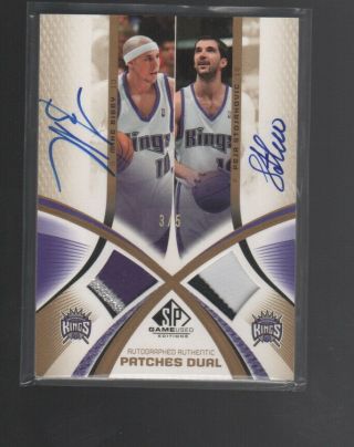 Mike Bibby /peja Stojakovic 2004 - 05 Sp Game Dual Patch Auto Card Aap2 - Bs/5