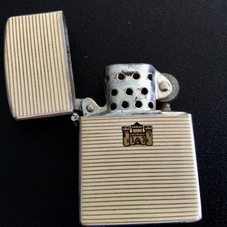 Vintage Kent Cigarette Lighter Hanson Castle Symbol Made In Japan Box