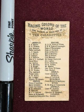 ALLEN & GINTER ' S RACING COLORS OF THE WORLD CIGARETTES SCHICKLER 2