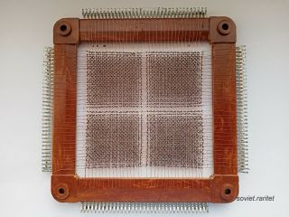 Vintage Soviet Ferrite Magnetic Core Memory Module Saratov - 2 Pdp Computer A,