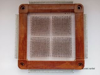 Vintage Soviet Ferrite Magnetic Core Memory Module Saratov - 2 PDP Computer A, 3