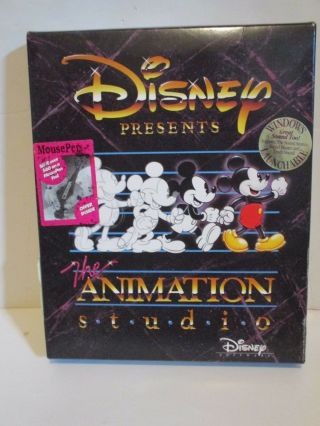 Vintage Disney Animation Studio Computer Software Complete Floppy Disk Ibm Tandy