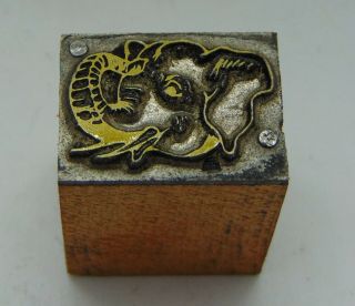 Vintage Printing Letterpress Printers Block Small Elephant Head Animal