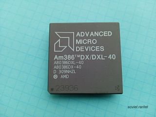 Vintage Amd Am386dx/dxl - 40 Cpga Processor Amd 386 Dx 40mhz Cpu Qty=1