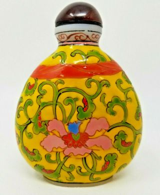 Vintage Ceramic Chinese Yellow Green Pink Lotus Flower Snuff Bottle