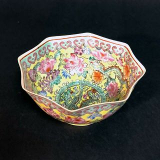 Vintage Chinese Eggshell Porcelain Bowl With Chrysanthemum Design,  Maker Signed
