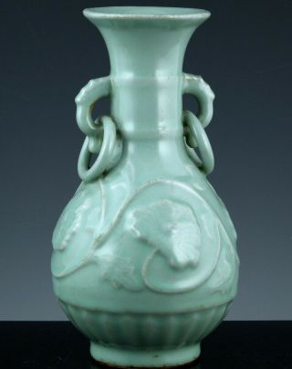 Very Fine Chinese Longquan Celadon Glaze Peony Handled Vase Yuan Ming Dynasty