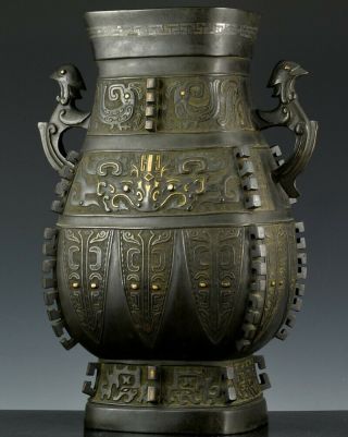 Large 18thc Chinese Imperial Qianlong Gold & Silver Inlaid Bronze Hu Vase
