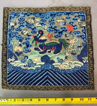 Antique Chinese Embroidery Rank Badge Military Kesi Silk Qilin Mythical Robe