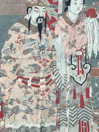 Chinese Silk Kesi Panel Depicting Court Official And Attendants,  19th Century. 3