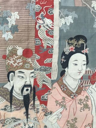 Chinese Silk Kesi Panel Depicting Court Official And Attendants,  19th Century. 5