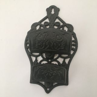 Vintage Wilton Double Cast Iron Match Box Safe Holder Ornate Wall Mounted 6 "