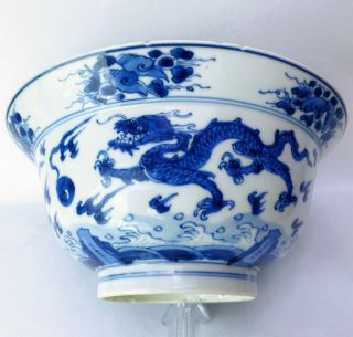 Kangxi Chinese Antique Porcelain Blue And White Dragon Bowl 18th Centuries