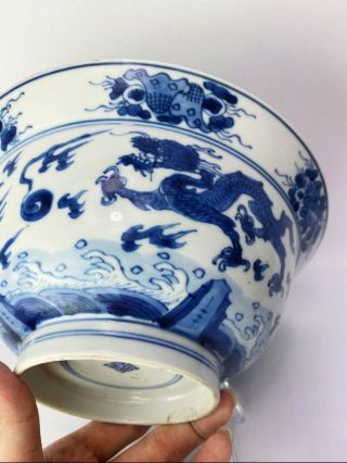 Kangxi Chinese Antique Porcelain Blue And White Dragon Bowl 18th Centuries 2
