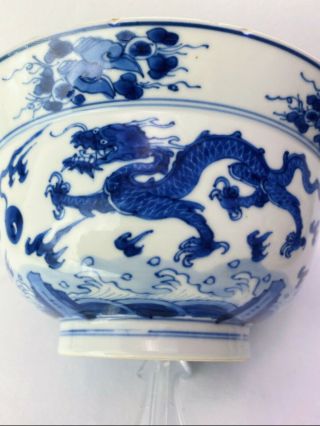 Kangxi Chinese Antique Porcelain Blue And White Dragon Bowl 18th Centuries 3