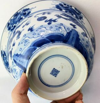 Kangxi Chinese Antique Porcelain Blue And White Dragon Bowl 18th Centuries 5