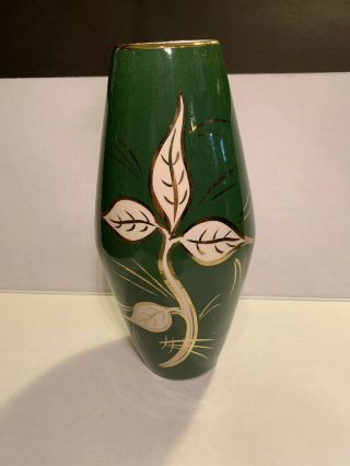 Vintage West Germany Vase Abstract Design Mid - Century 10 "