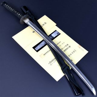 Authentic Japanese Katana Sword O - Wakizashi Shigetada 鎮忠 Nbthk Hozon Antique Nr