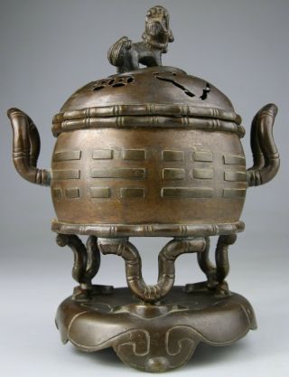 Antique Chinese Bronze Censer Tripod Incense Burner Xuande Mark - Qing 19th C.