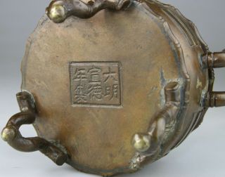 ANTIQUE CHINESE BRONZE CENSER TRIPOD INCENSE BURNER XUANDE MARK - Qing 19TH C. 5