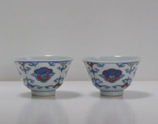 Fine Pair Antique Chinese Doucai " Lingzhi " Fungus Cup Bowl Yongle Mark - 18th C