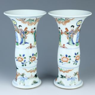 Chinese Antique Famille Verte Porcelain Vase Pair