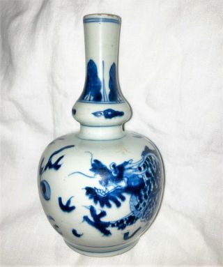 Antique Chinese Porcelain Bottle Vase 