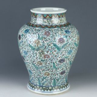 Chinese Antique Famille Verte Porcelain Pot Vase