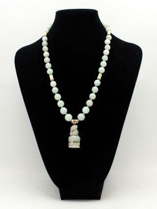Vintage Chinese 14k Gold Jadeite Jade Bead & Foo Dog Censer Pendant Necklace