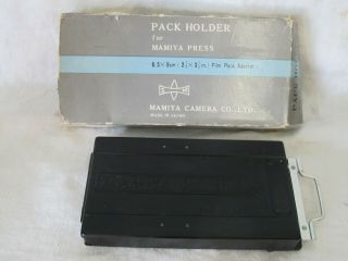 Vintage Mamiya Press Film Pack Adapter Holder 2 1/4 X 3 1/4 Dark Slide Box